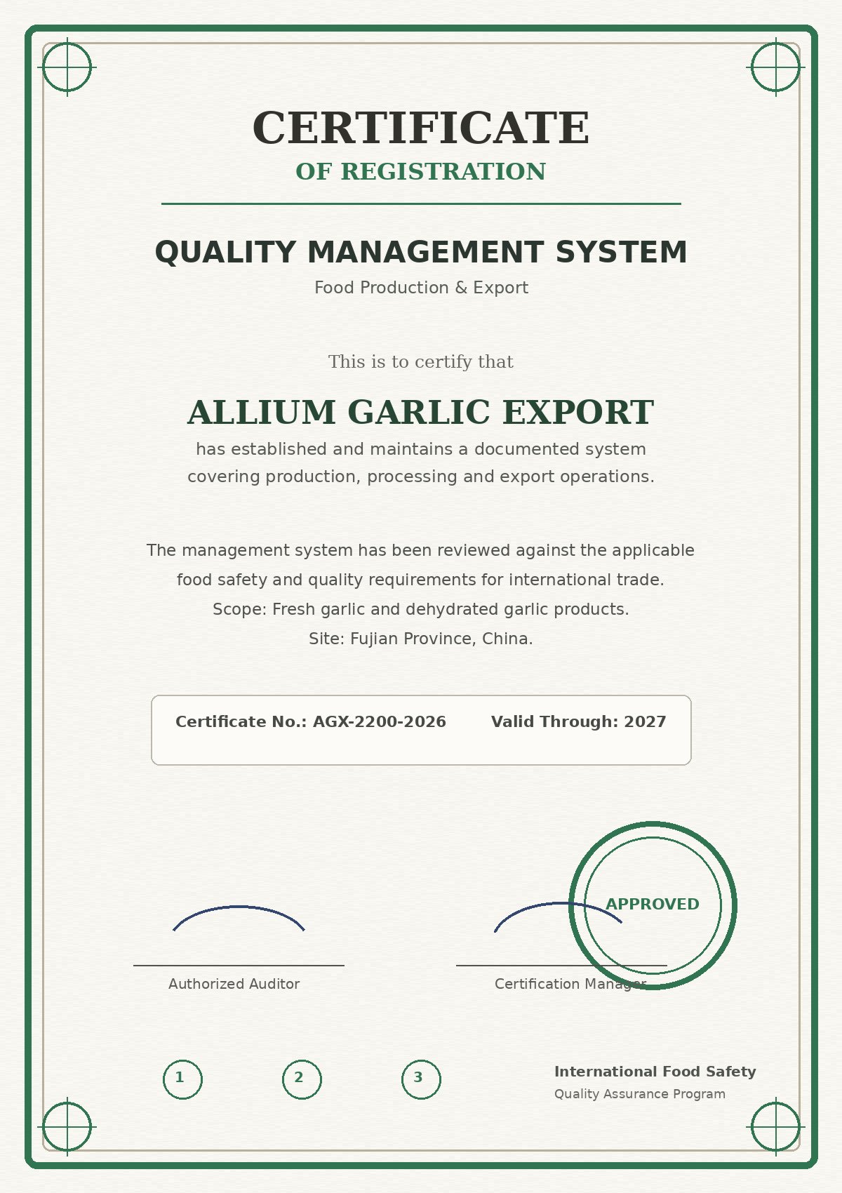 Quality management certificate